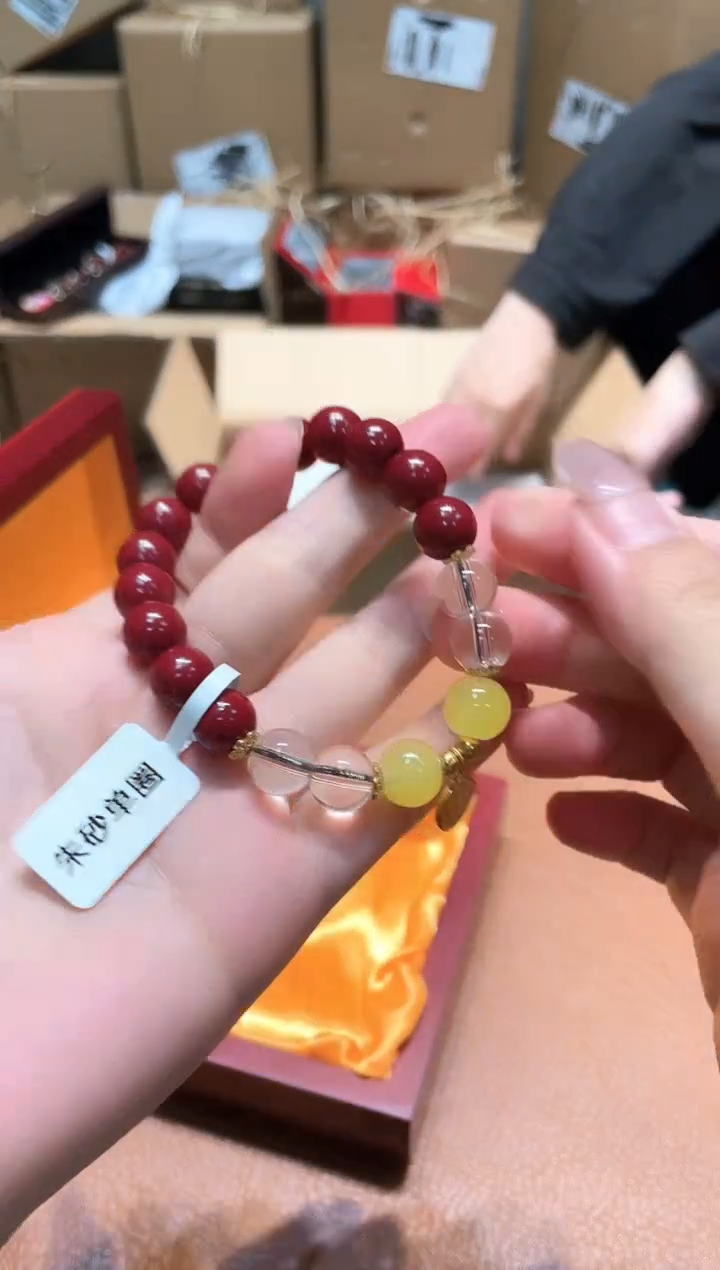 千禧撤柜闪购链接（多样性发其一）¥