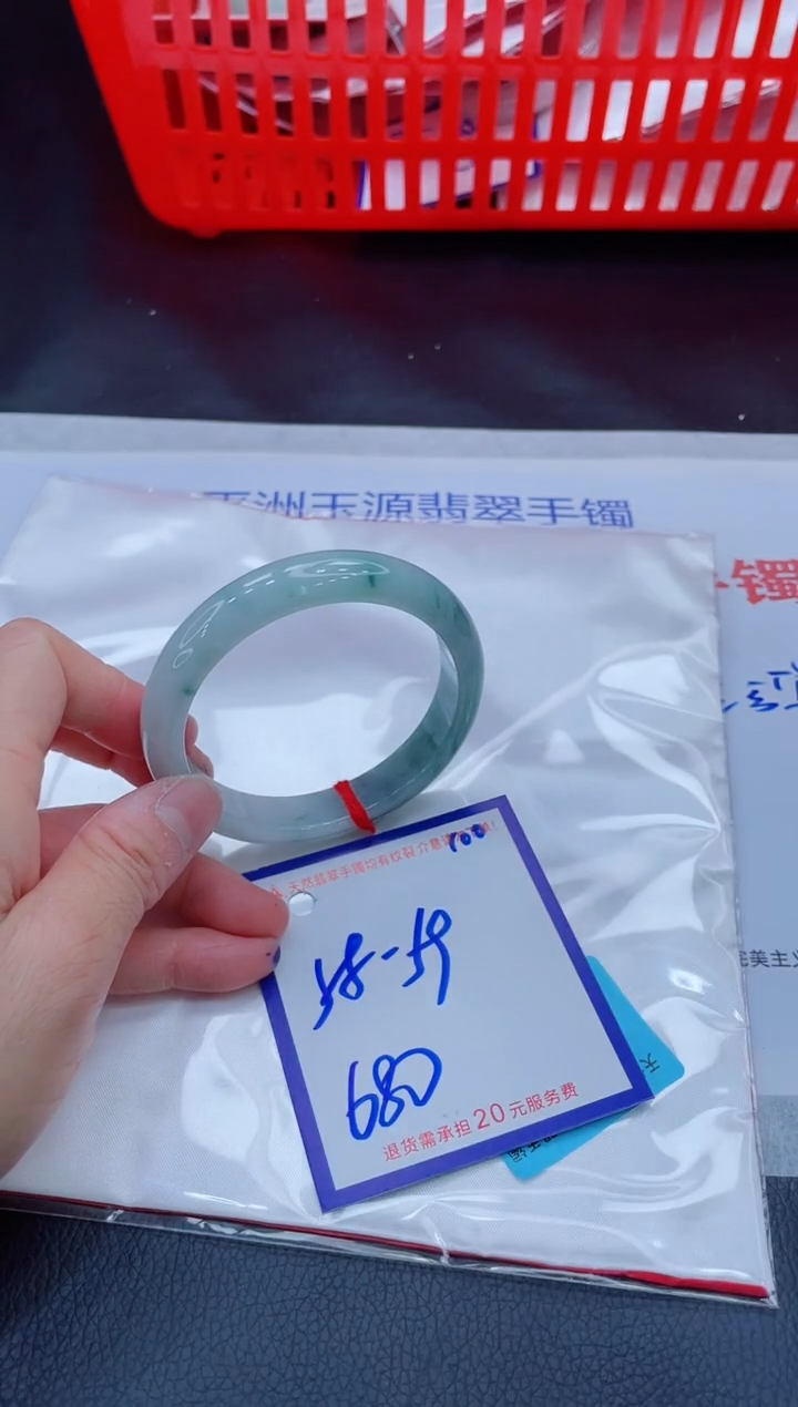 未镶嵌手镯翡翠11111111