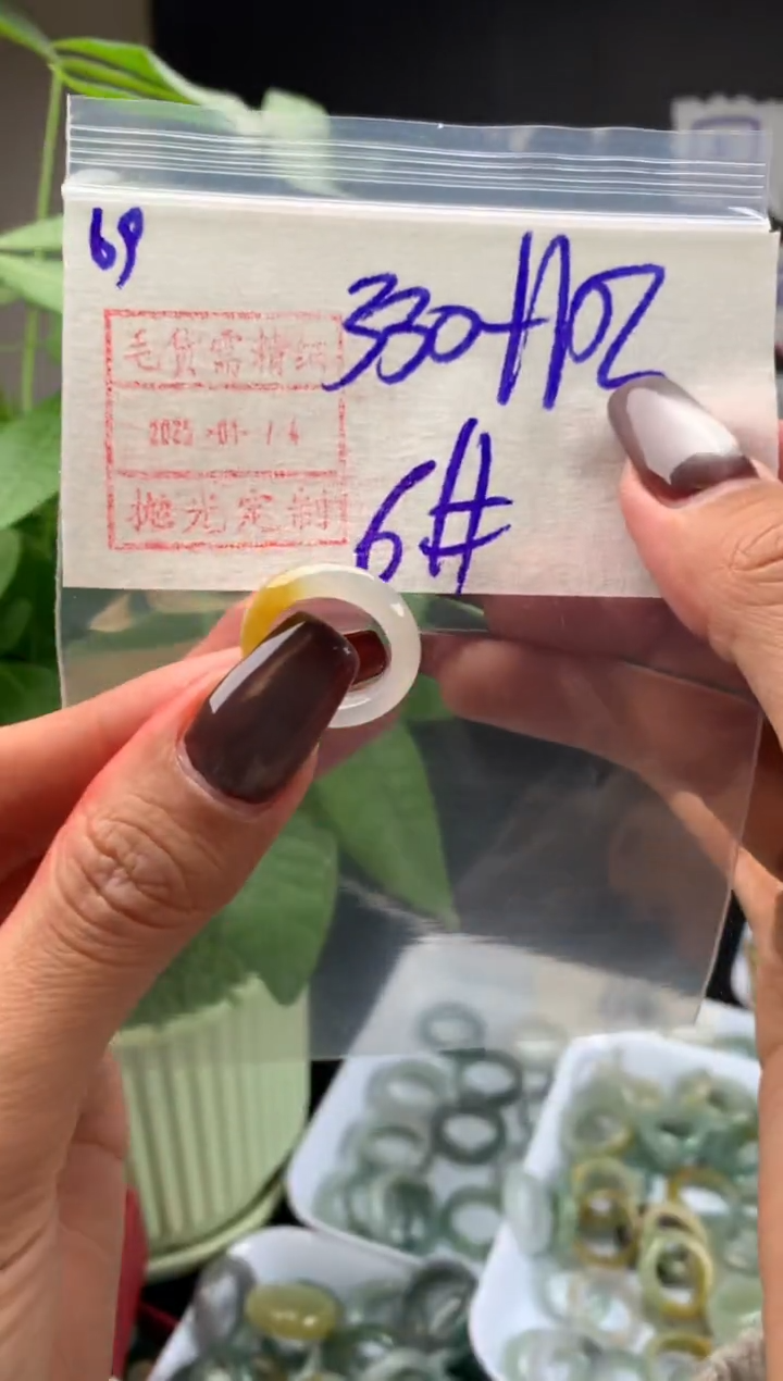 【闪购商品】定制翡翠未镶嵌69戒圈6*340元毛货需精细抛光