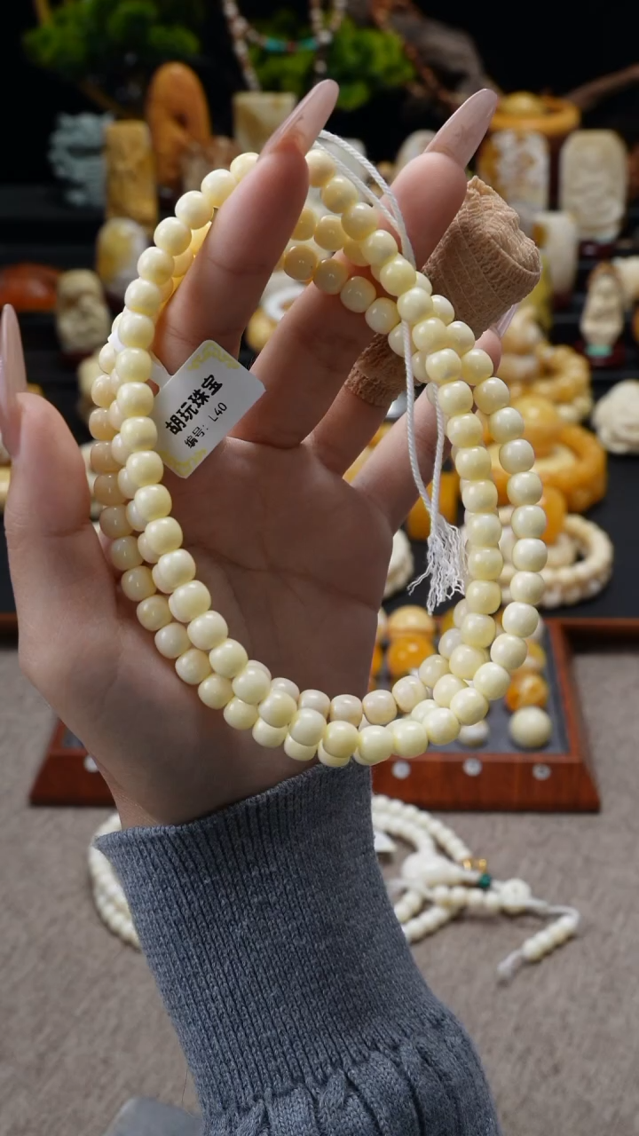 手链琥珀未镶嵌原矿天然琥珀蜜蜡