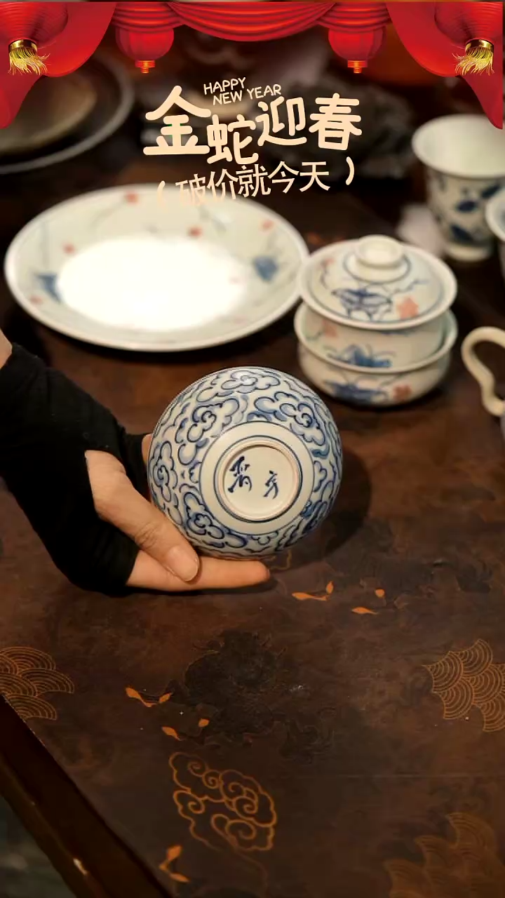 【闪购商品】山居秋暝手工手作@@CJA51
