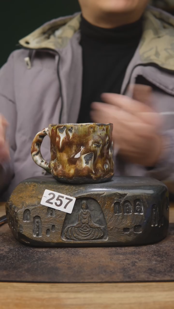 【闪购商品】甘石陶艺蔡蔡老师257
