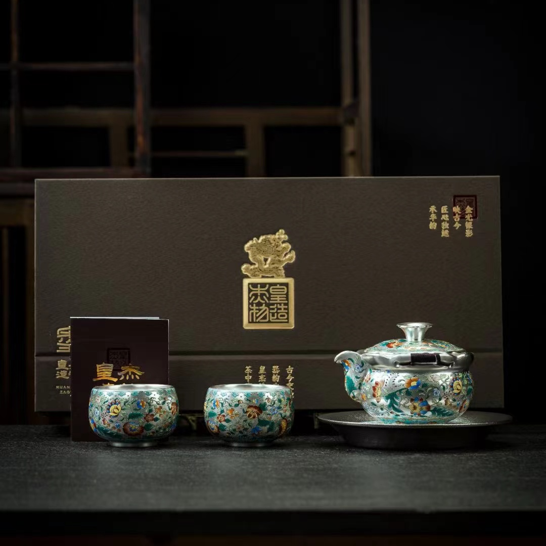 茗香瓷器 珐琅彩大师手工茶器鎏银一壶两杯瓷胎包银+壶承-6046