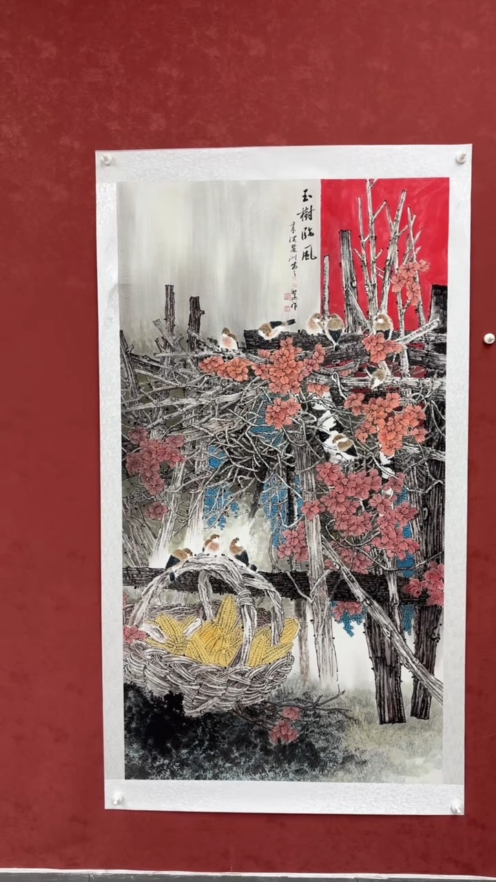 书法叶圣兴老师作品
