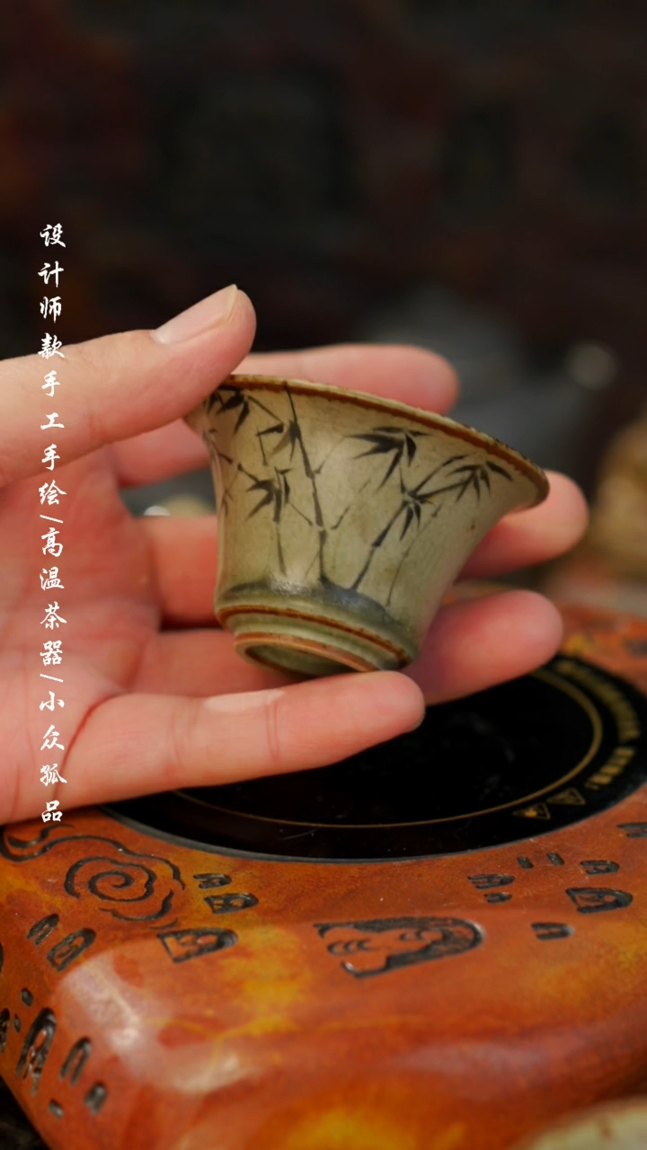 【闪购商品】【吾二244】景德镇陶瓷***