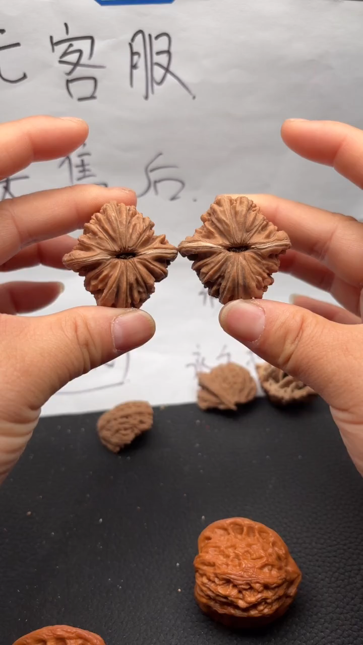 把件文玩核桃294四座楼