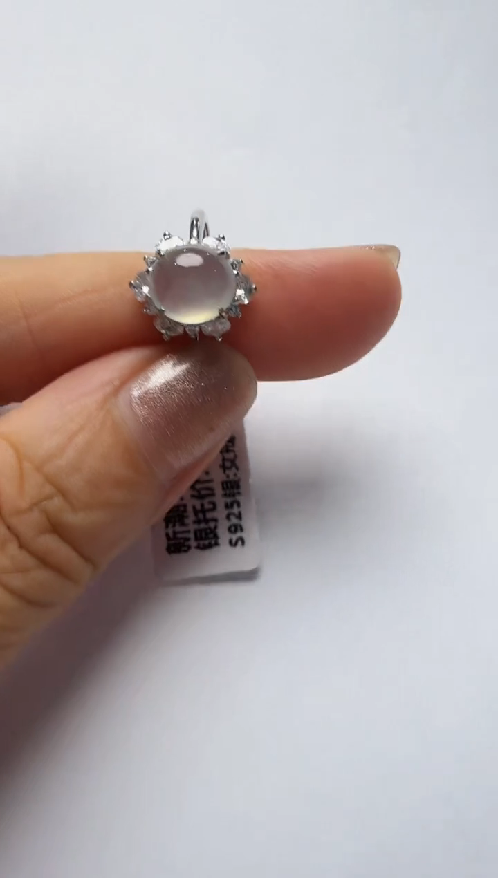 翡翠戒指银S925镶嵌925银镶缅甸A货翡翠戒指