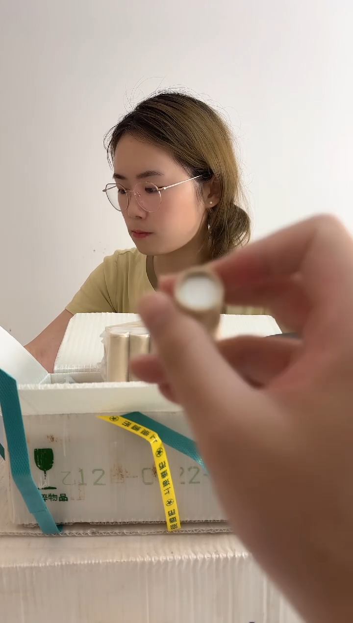 整卷 原光原卷原厂封装 121