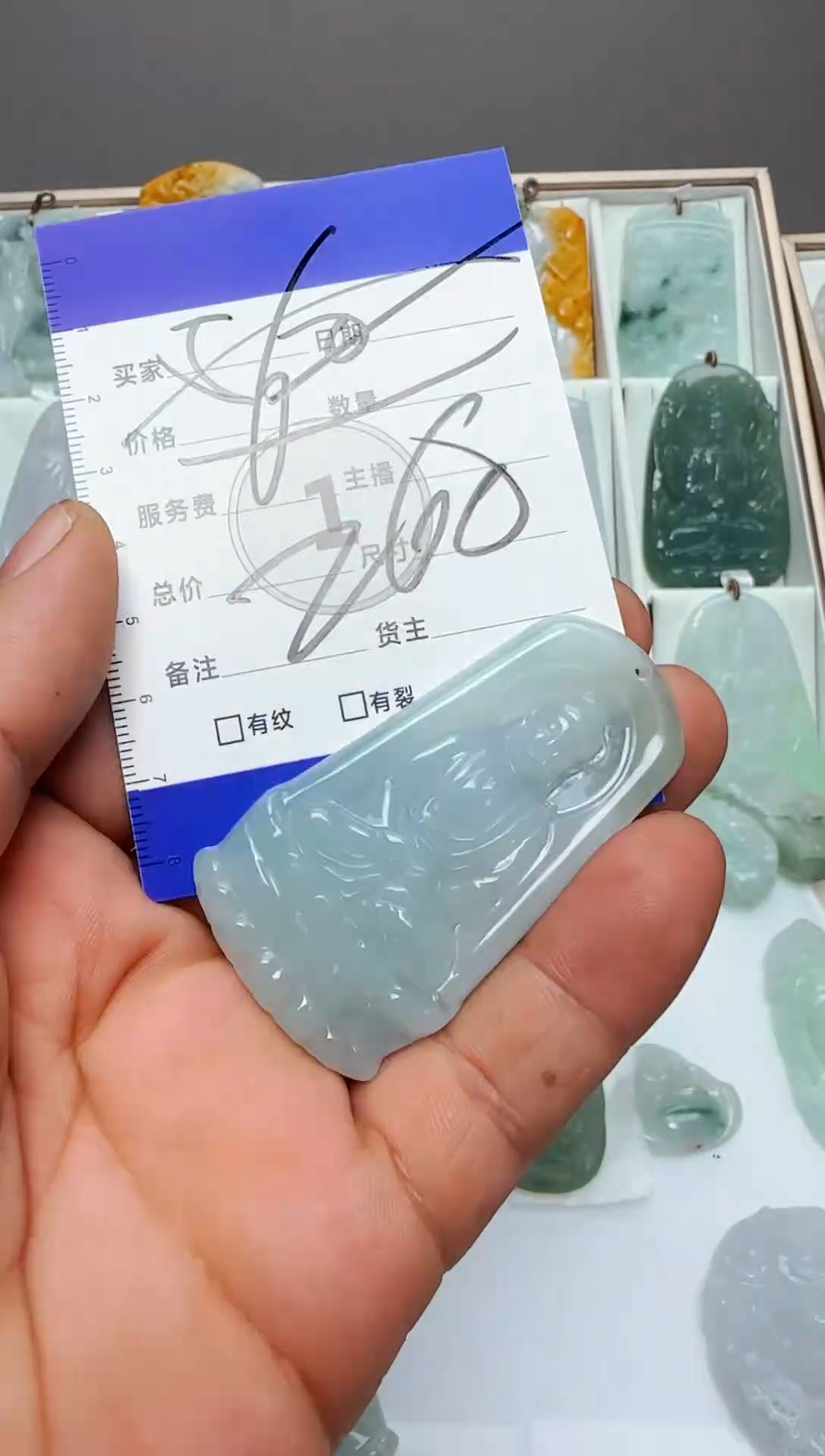 【闪购商品】翡翠颈饰未镶嵌缅甸天然A货翡翠