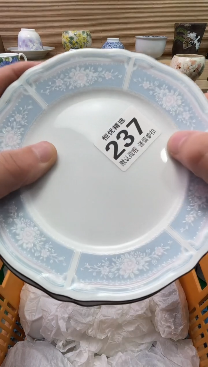 我****风陶瓷陶瓷陶瓷陶瓷陶瓷陶瓷