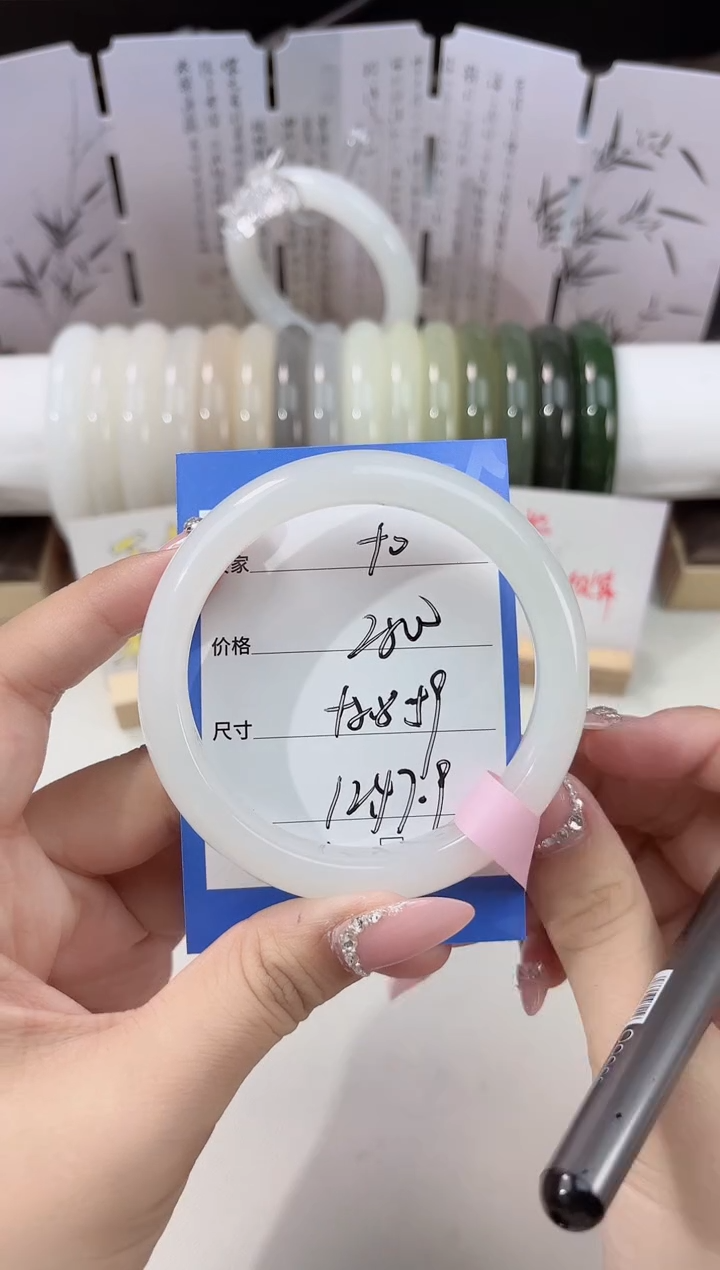 未镶嵌手镯和田玉奶白50