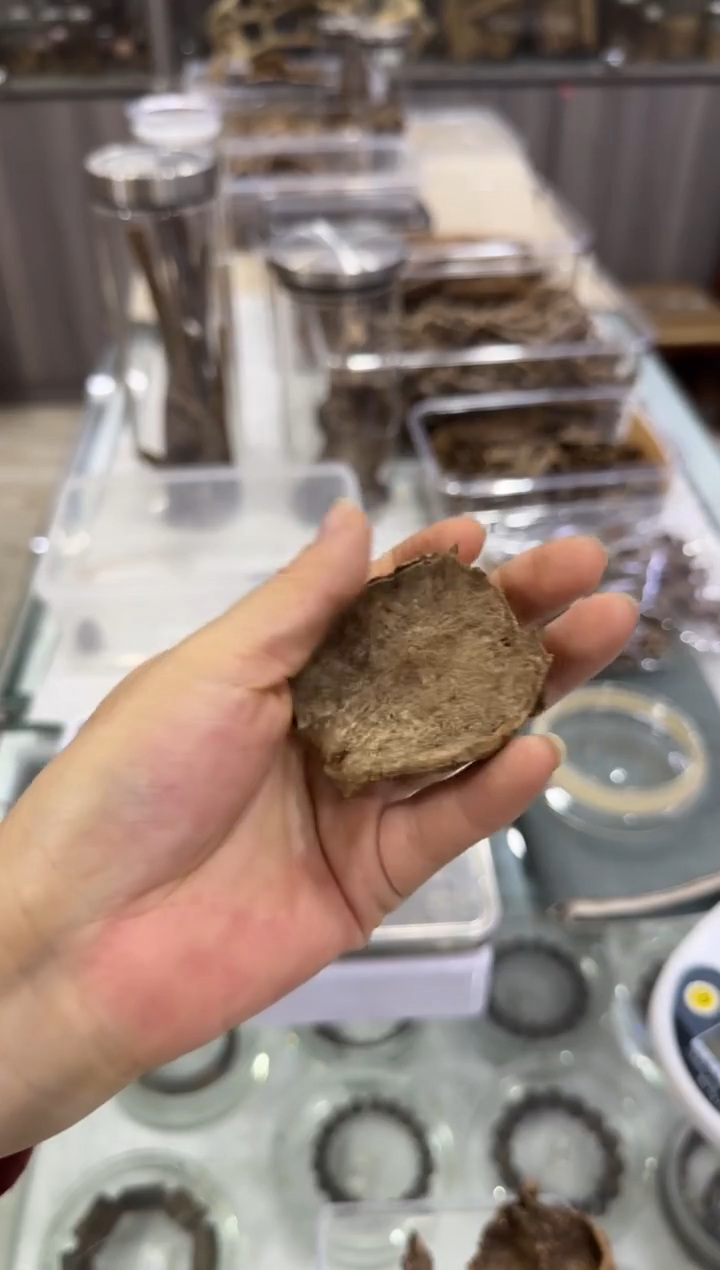 香料6-海南老包头料10克