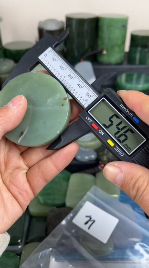 【闪购商品】和田玉珠宝半成品未镶嵌镯心