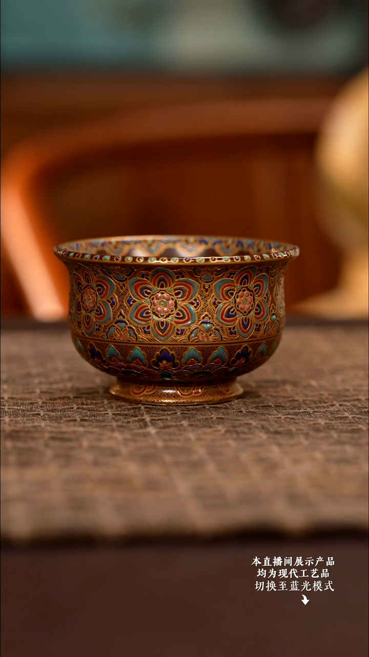 宝蕴阁堆金宝相杯