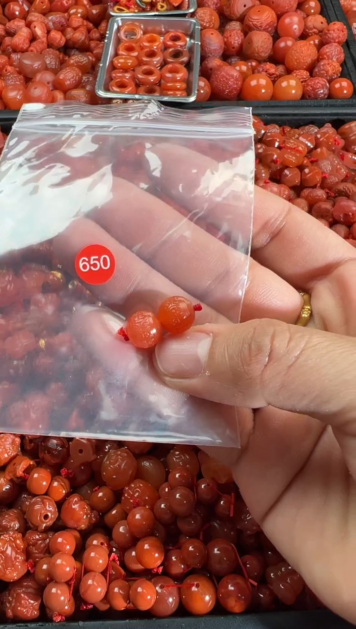 【闪购商品】南红玛瑙颈饰未镶嵌1