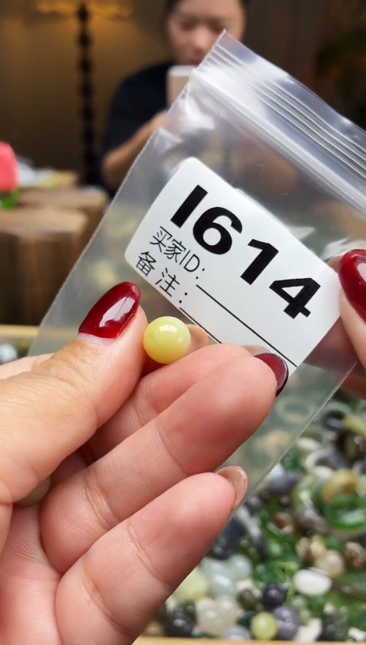 颈饰未镶嵌和田玉拍一发一