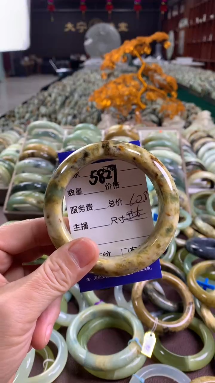 未镶嵌蛇纹石玉手镯5827