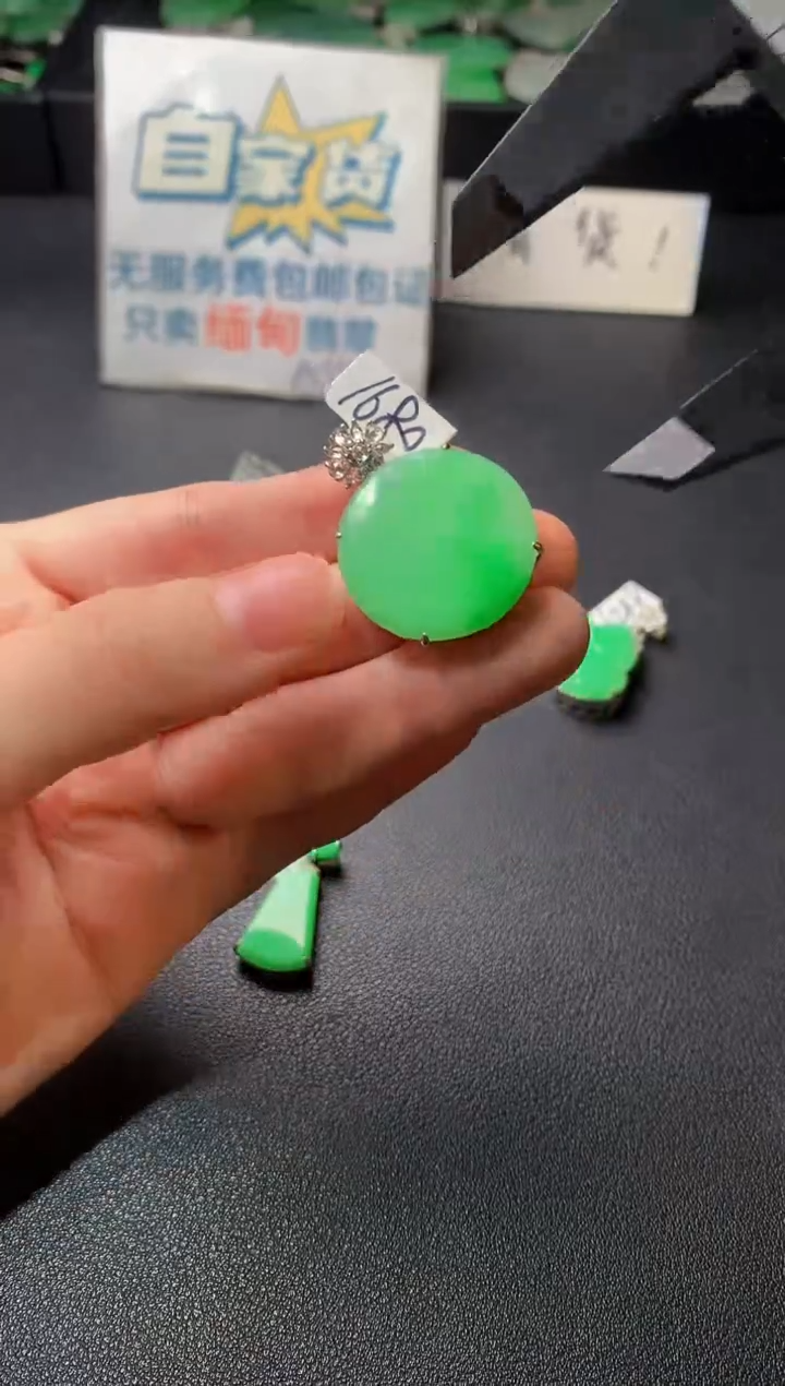 颈饰银S925镶嵌翡翠翡翠1