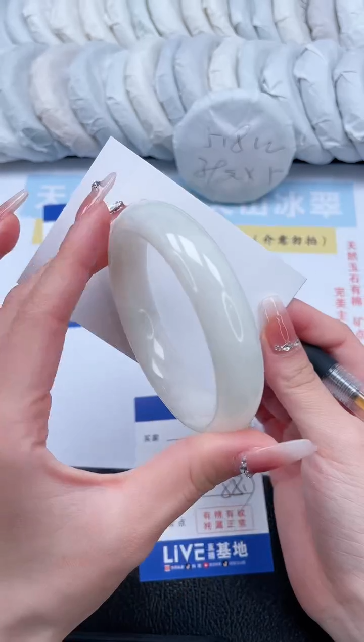 【闪购商品】和田玉手镯未镶嵌T103-58.7