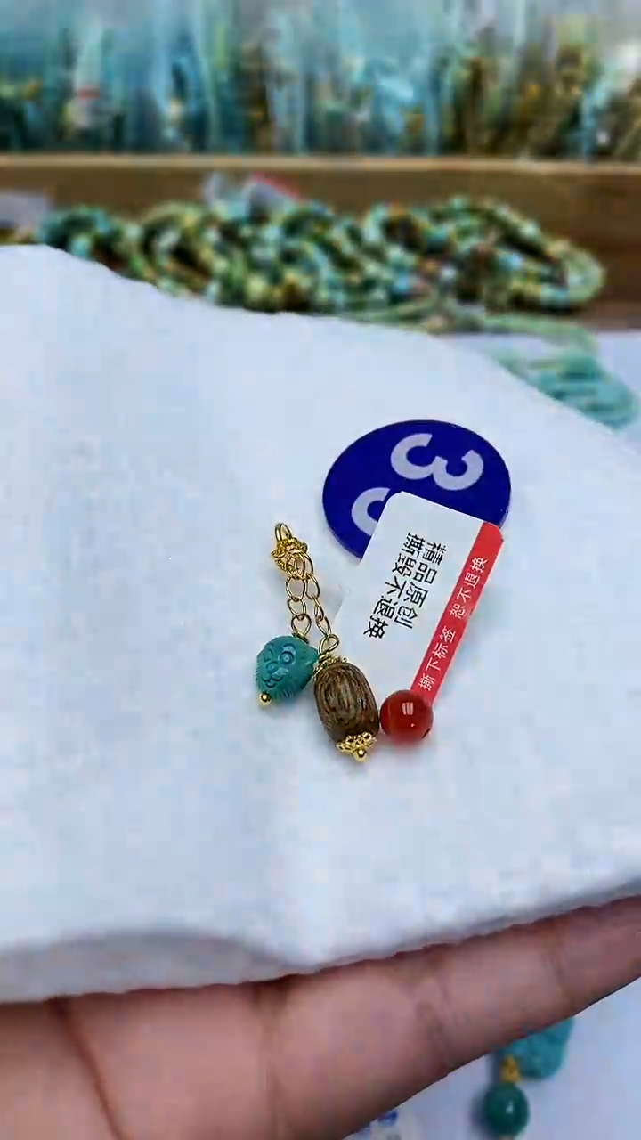 【闪购商品】玛瑙/玉髓挂件银S925镶嵌39