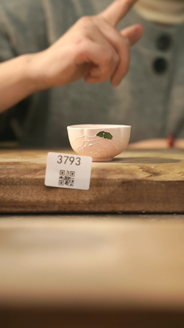 【闪购商品】【落单孤品】福利/杯子@@3793