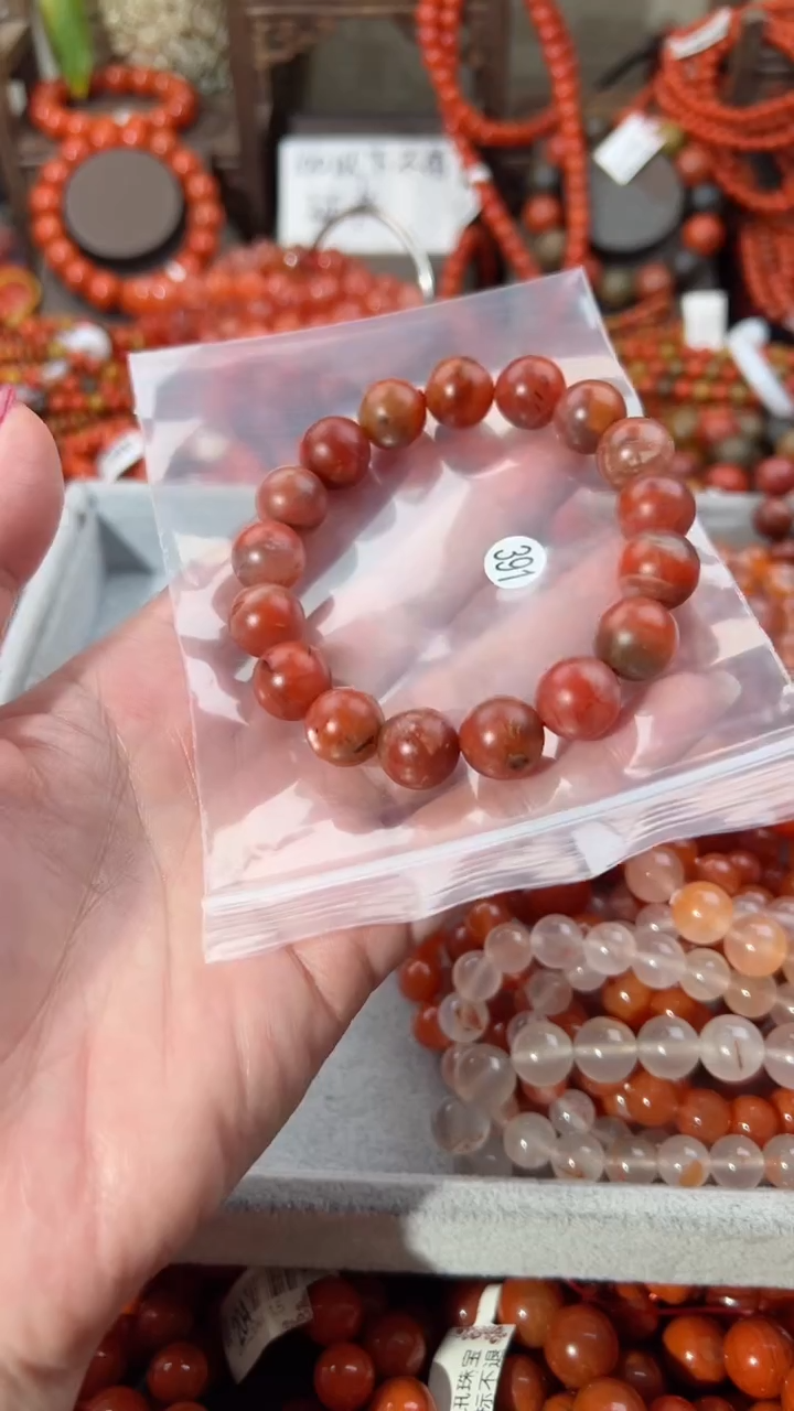 【闪购商品】南红玛瑙手串未镶嵌12
