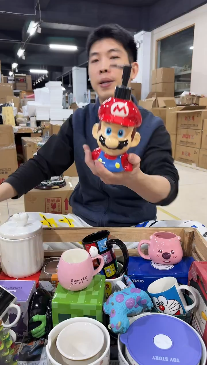 瓷片马里奥按压瓶 