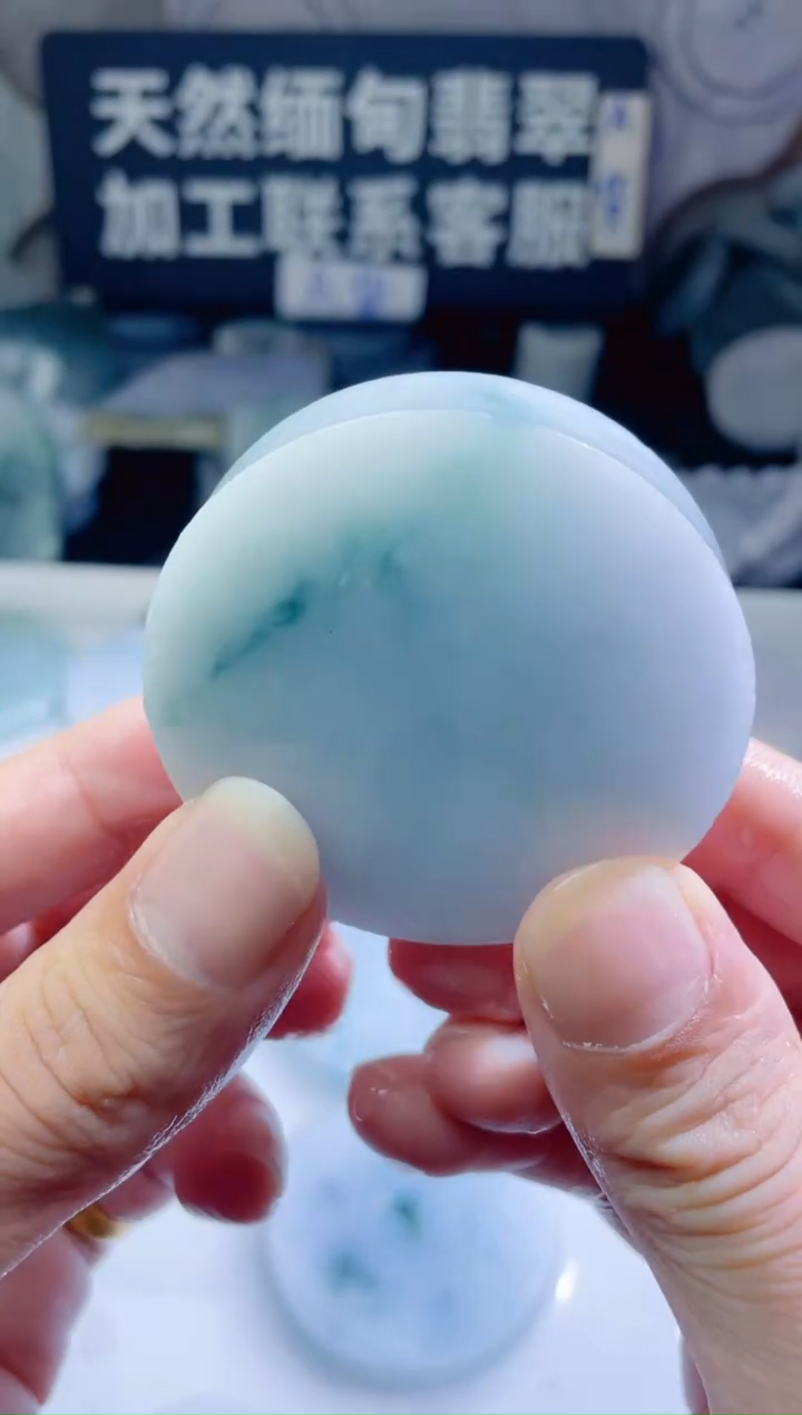 颈饰未镶嵌翡翠4898