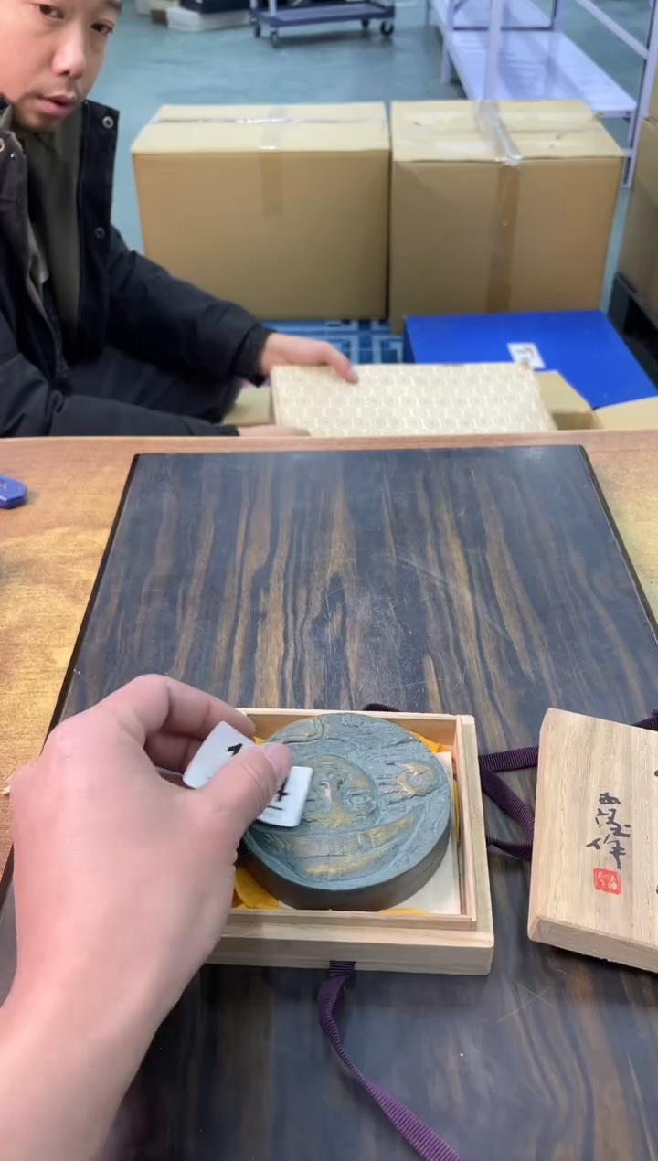 【闪购商品】啊啊啊啊啊啊啊啊124