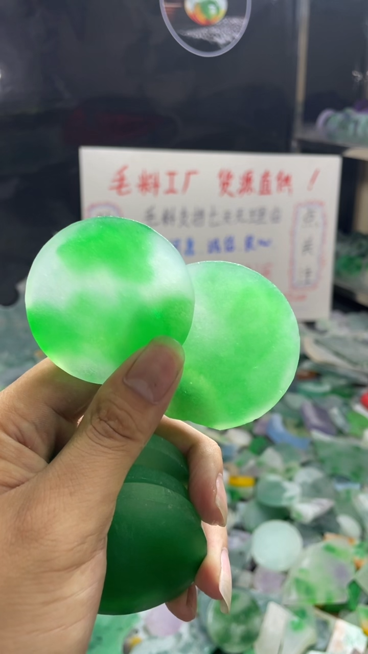 玉冰花色镯心毛坯  多样性发其一