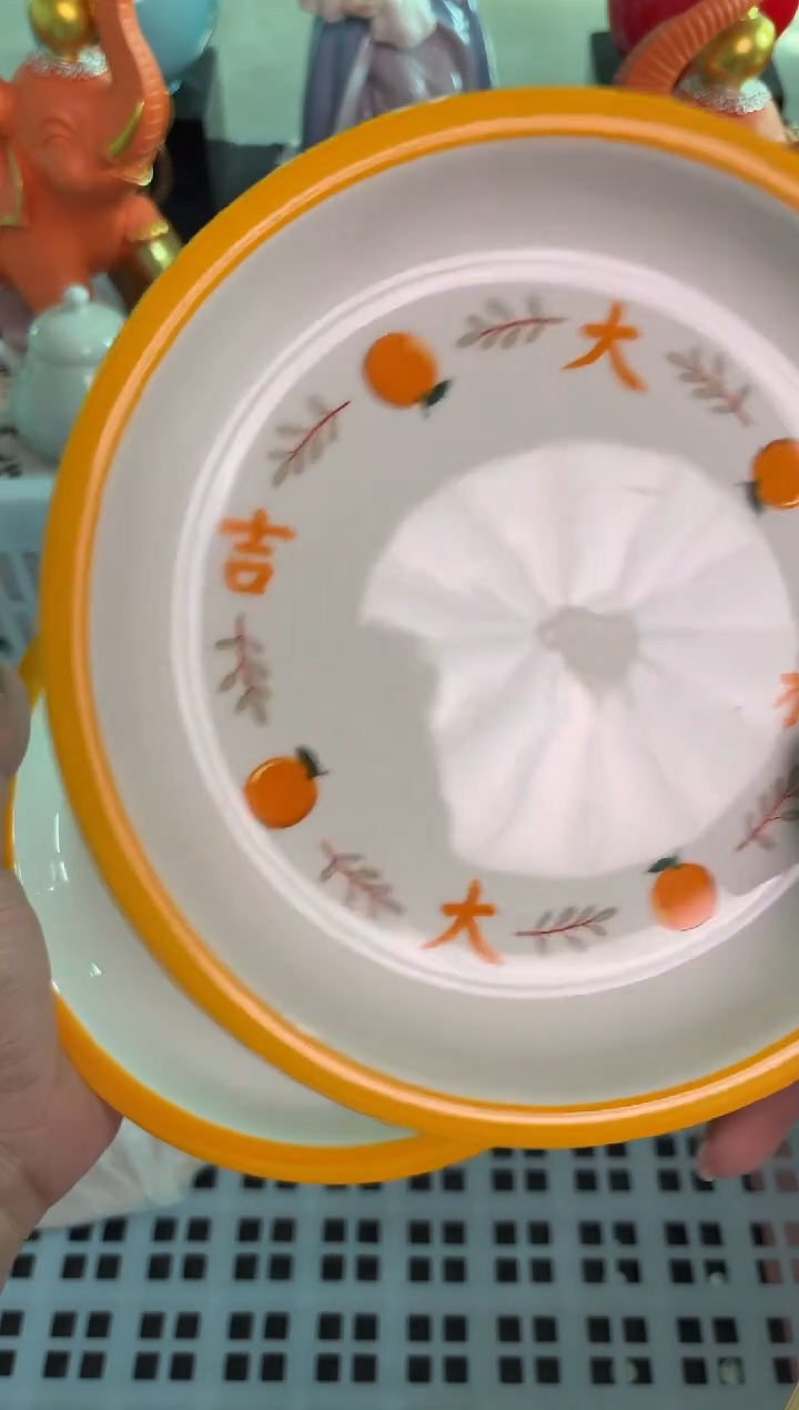 瓷片594默认微瑕15包邮库存1件