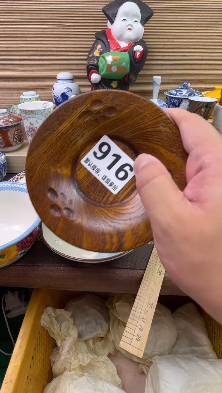 陶瓷陶瓷陶瓷陶瓷陶瓷天*1