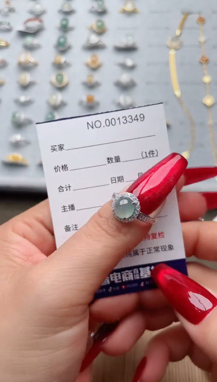 【闪购商品】翡翠戒指银S925镶嵌·