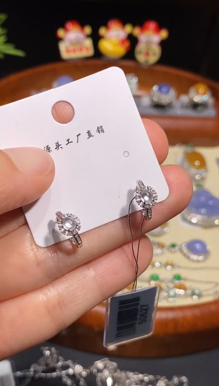 【闪购商品】翡翠耳饰18K金镶嵌耳饰