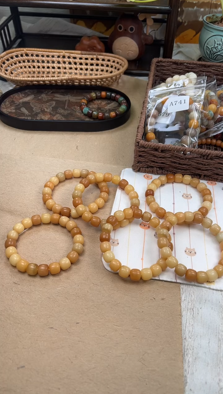 手串菩提根/象牙果a724 卡13 干磨海子玉化