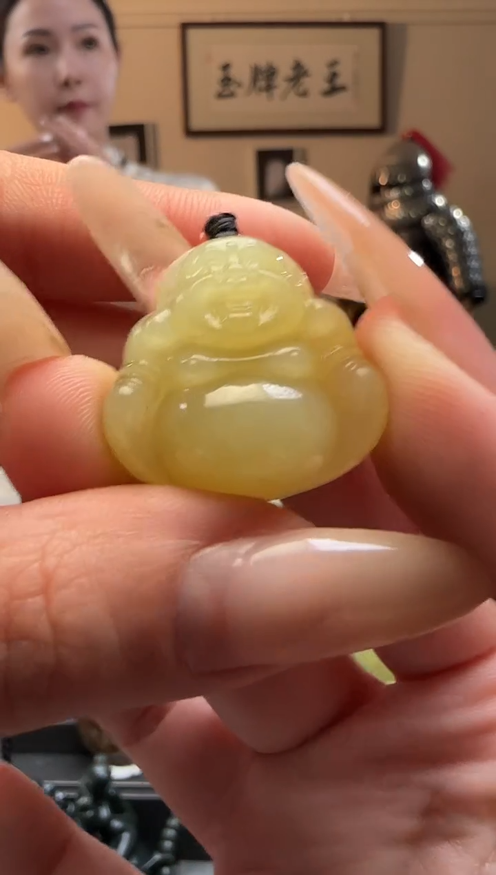 【闪购商品】和田玉黄口佛公未镶嵌吊坠