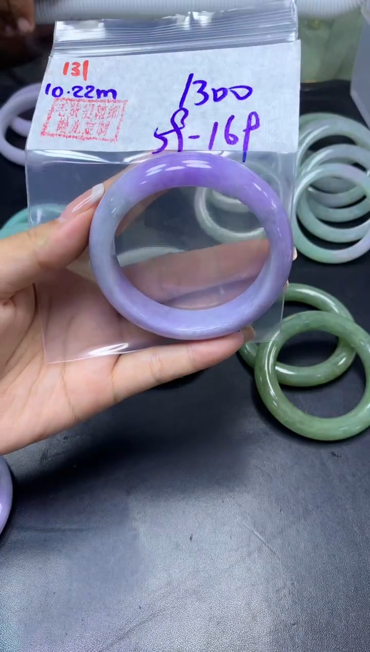 未镶嵌定制翡翠131手镯59+1300元+拍一发一