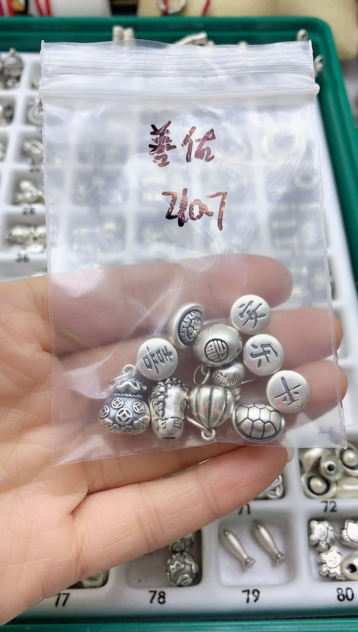 珐琅足银#风铃子银饰#善佑安禾