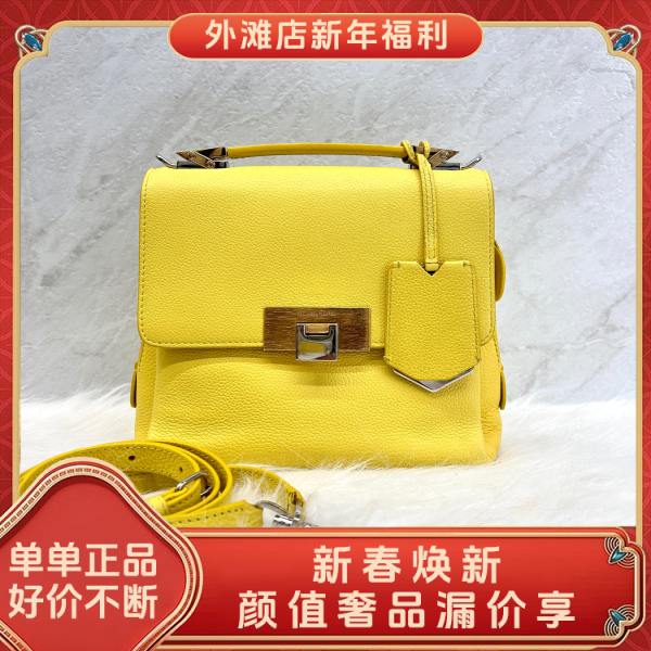 95新/巴黎世家/市场价19000/包包/250125MM0019