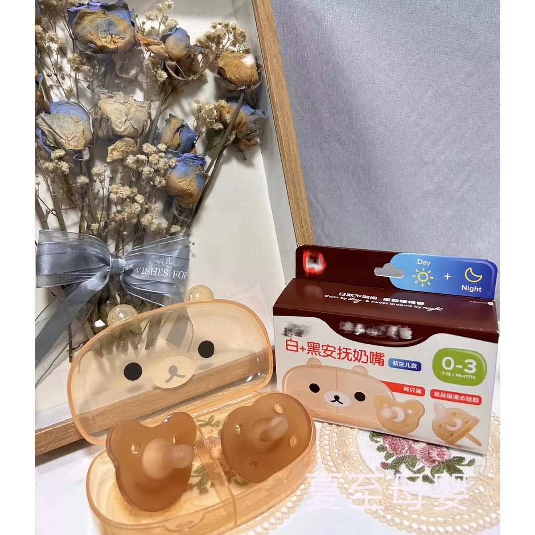 SX安抚奶嘴儿0到一36个月一岁以上新生婴儿防胀气宝宝超软硅胶