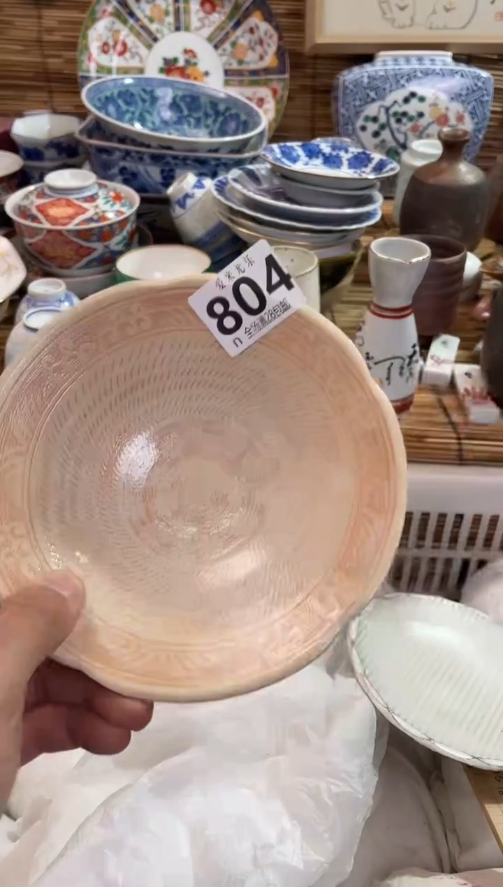狸*全场满28包邮，陶瓷茶具瓷器