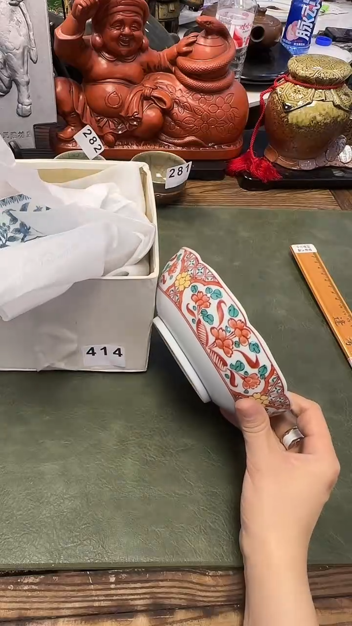 松**雨414··南风窑5小钵