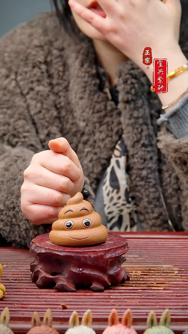 紫砂茶宠宜兴紫砂茶宠摆件
