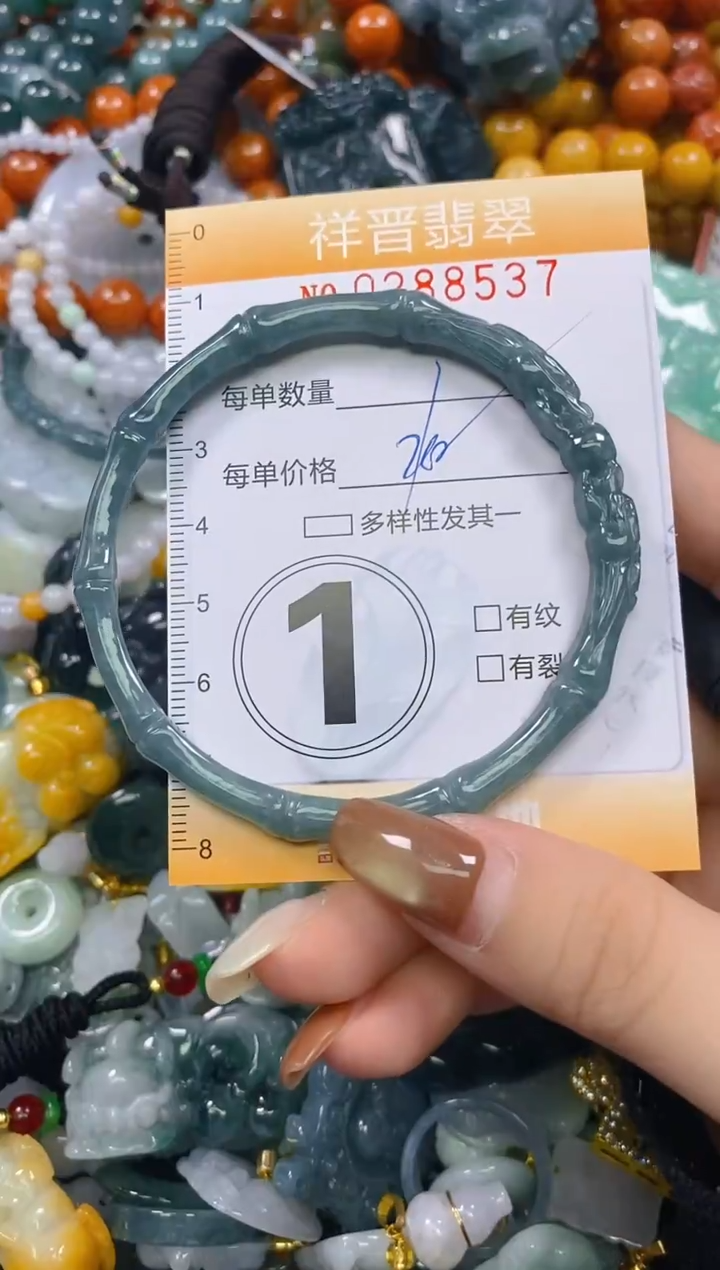 颈饰未镶嵌翡翠闪购0288537