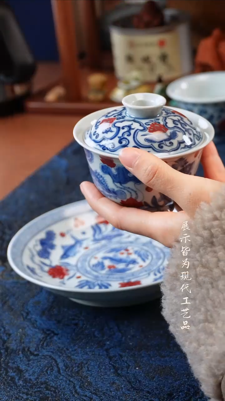 景德镇陶瓷青花釉里红鱼藻盖碗