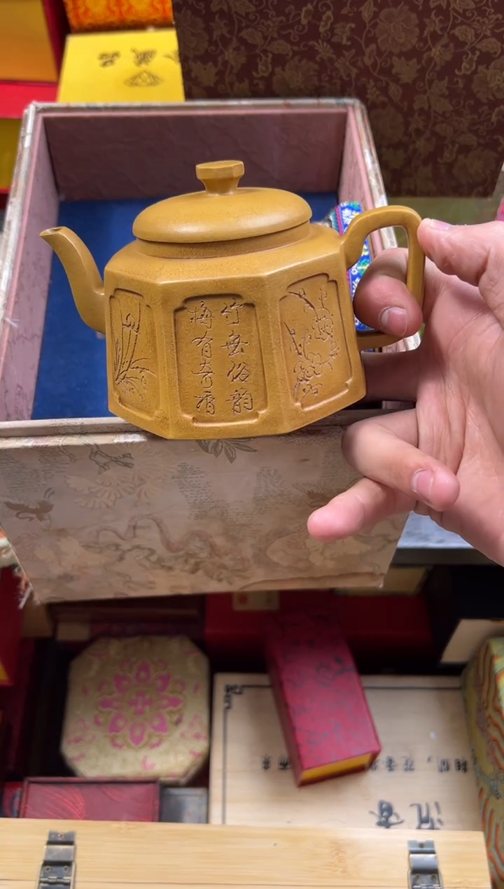 【闪购商品】紫砂茶壶---------------