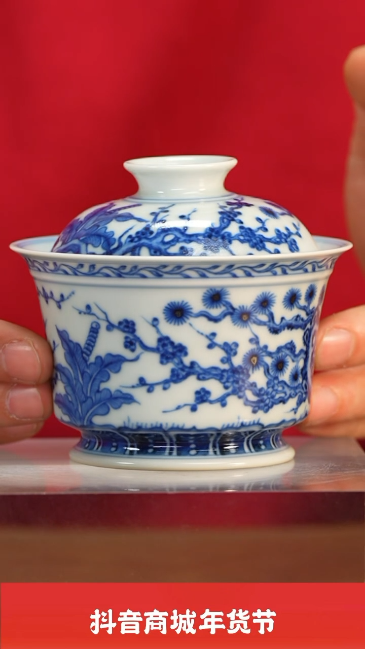 【闪购商品】新年瓷圈推荐好物@@wyhg14