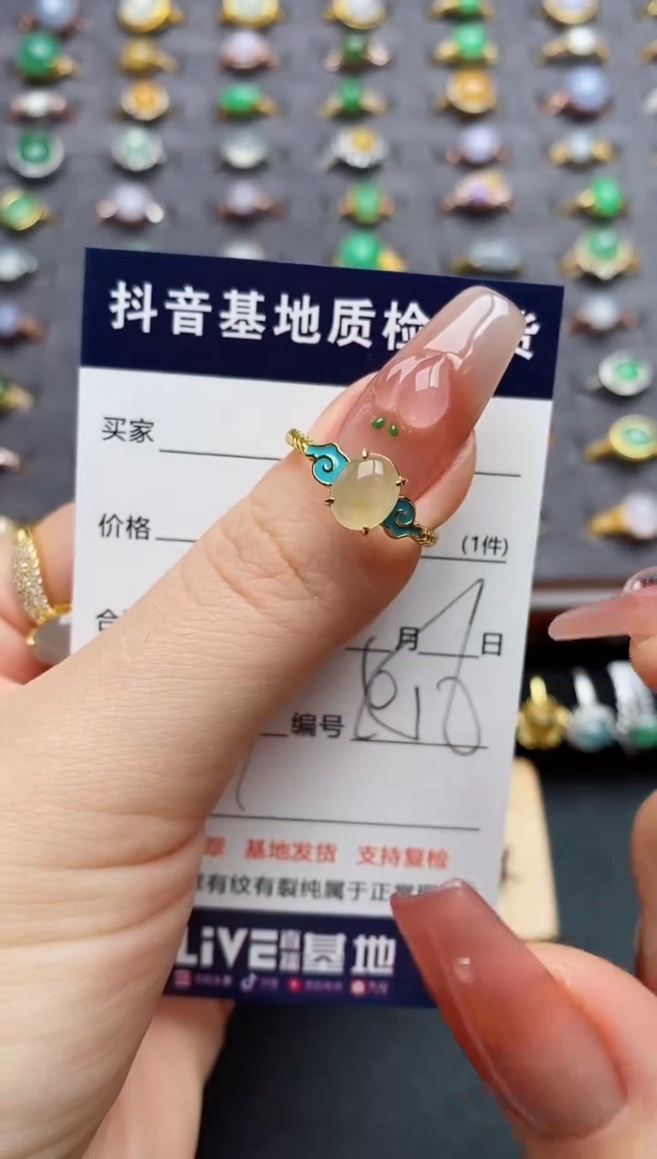 银S925镶嵌戒指翡翠.