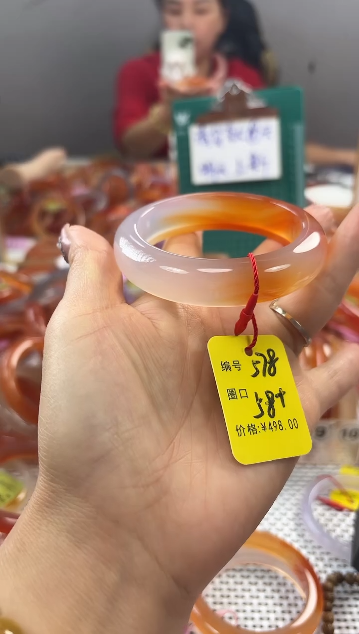 手镯玛瑙/玉髓未镶嵌@***?578