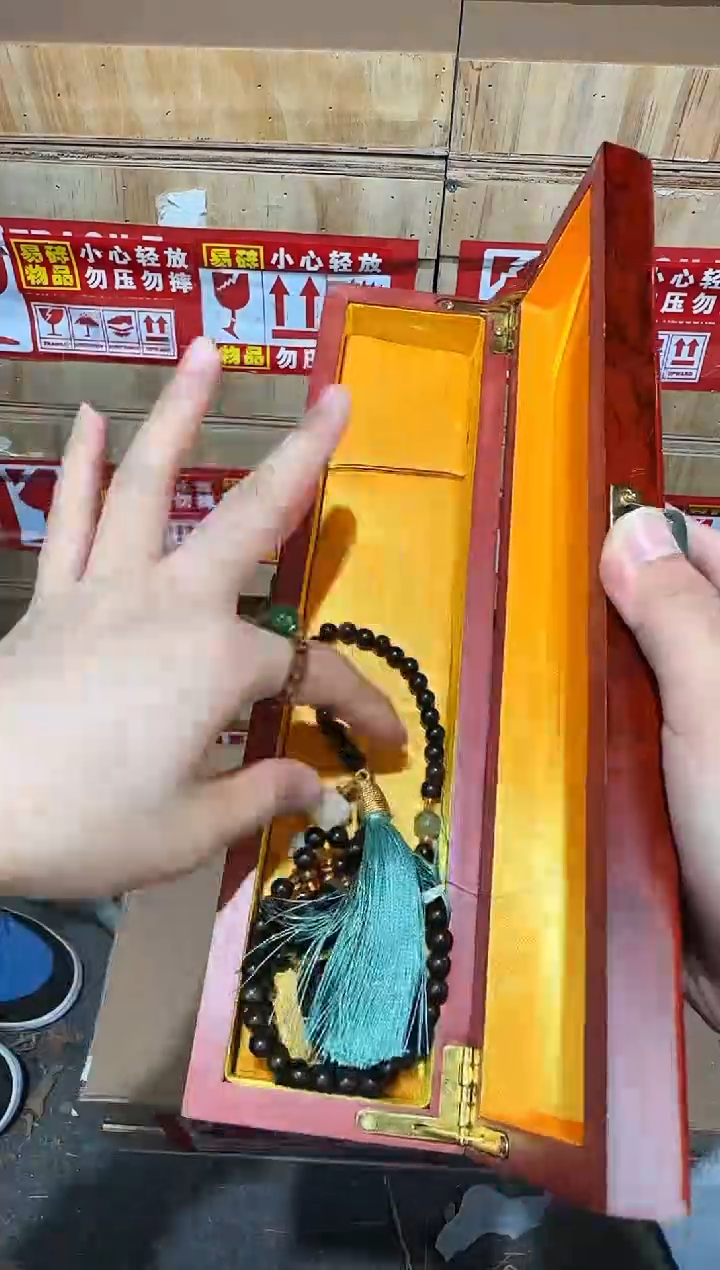 翎光合文玩精品手串-无礼盒-@@SP212